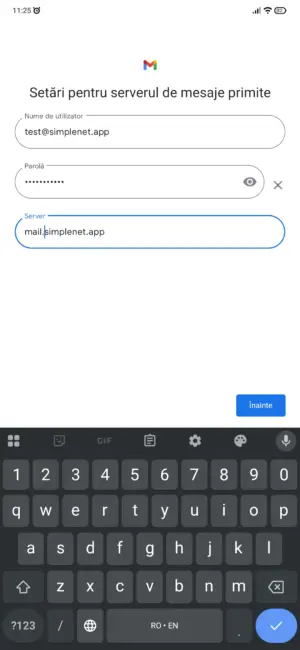 Incoming server info